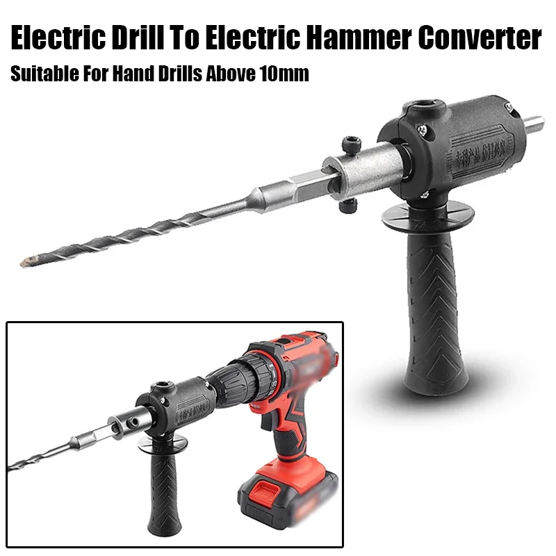

Electric Drill To Electric Hammer Converter Household Power Tools High Quality Hardware Accessories For Hand Drills Above 10mm