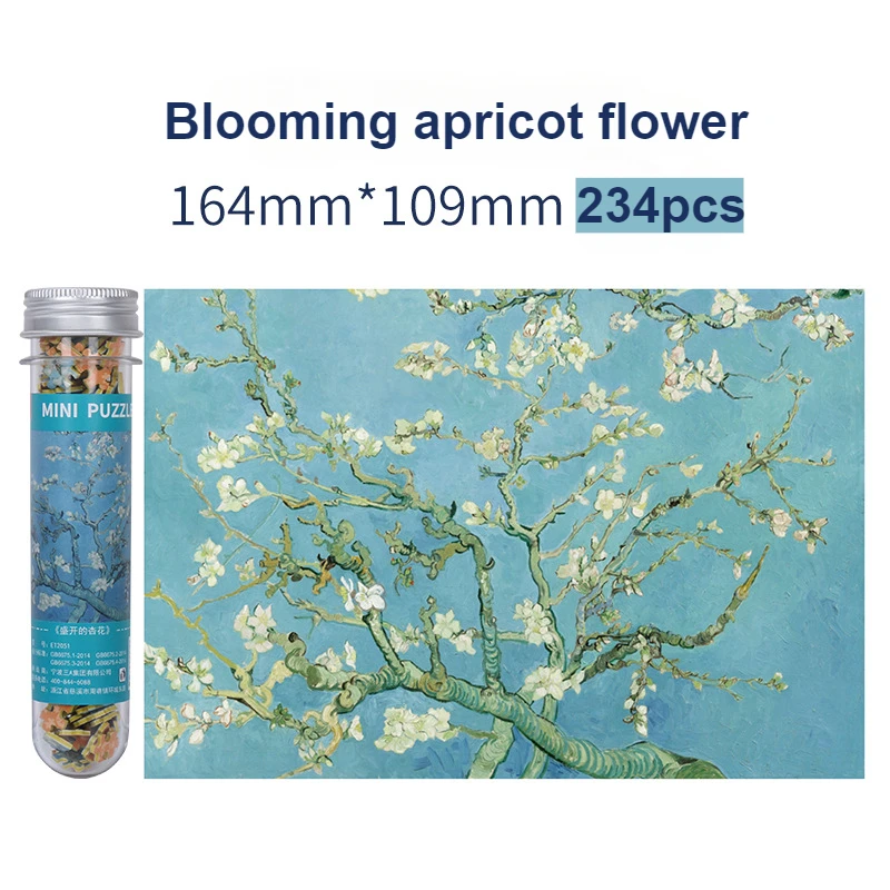 

234 шт. мини-пазл Ван Гога произведения цветения абрикоса всемирно известные картины пробирка бумажная игрушка карманная портативная головоломка