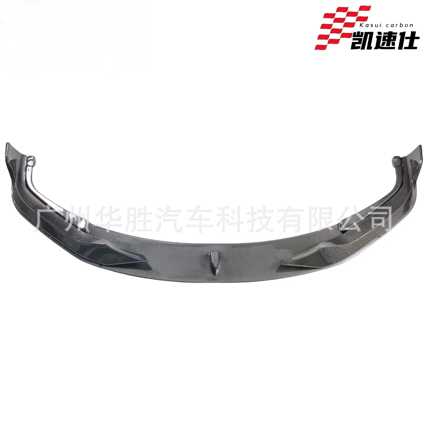 

For BMW BMW 8 Series G14 G15 G16 Exterior Modified Small Surround AC Front Lip Front Shovel Front Spoiler