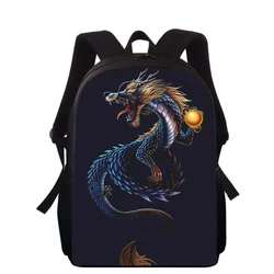 Loong-mochila CHINA con estampado 3D de dragón chino para niños y niñas, morral escolar de 16 pulgadas, bolsas de libros para estudiantes