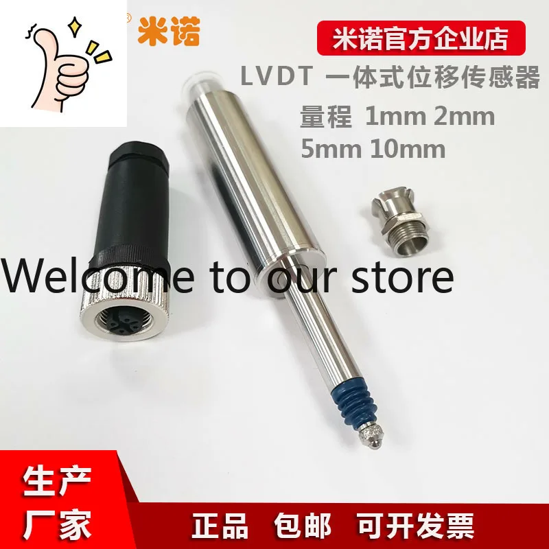 MND080-Y Integrated LVDT Written Test Diameter 8mm Probe Displacement Sensor Differential Inductive Sensor