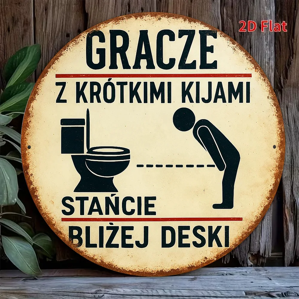 2D Retro Metal Sign, Aluminum Round Wall Art, Funny Bathroom Rules Decor, Bar Garage Man Cave Office Plaque