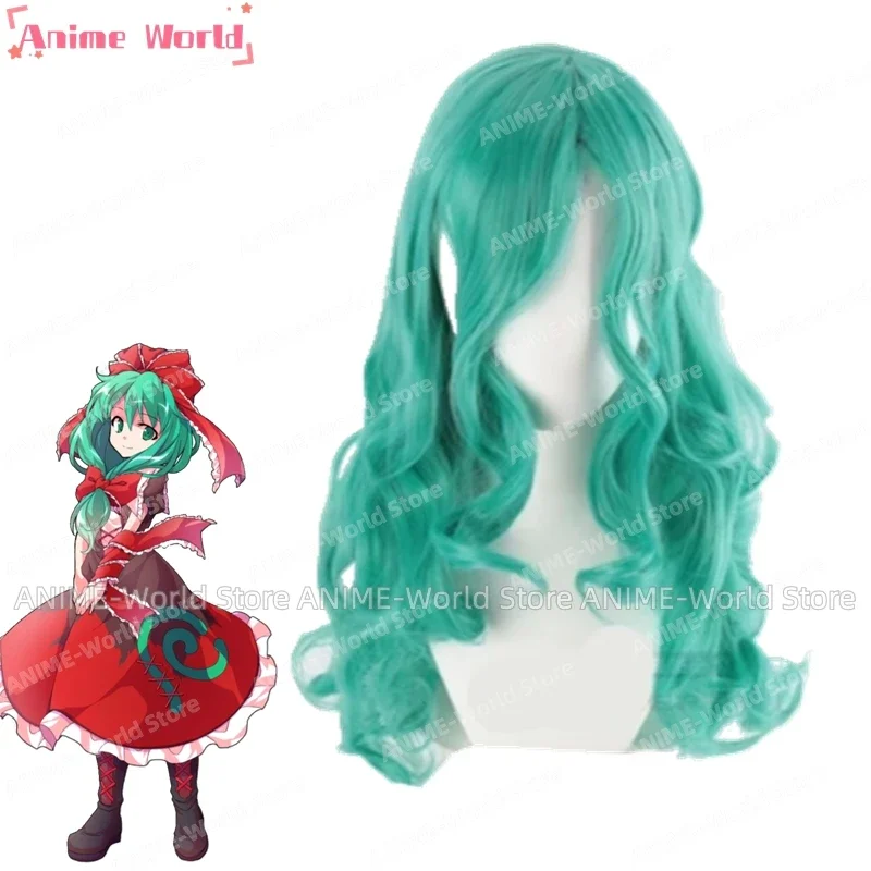 《Tamaño personalizado》 Anime Touhou Project Kagiyama Hina Cosplay Disfraz Vestido Peluca de Halloween Navidad