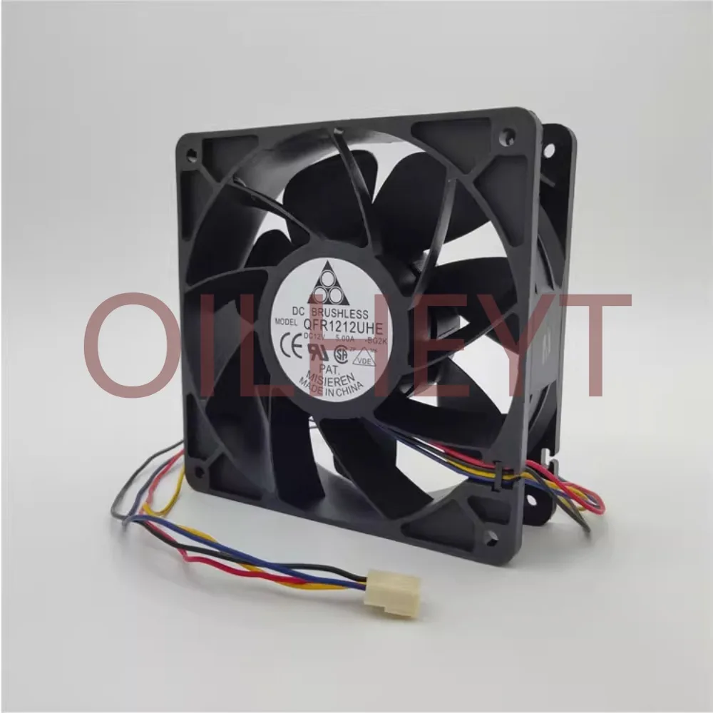 QFR1212UHE 12038 12V 5A Free Shipping Ant Front and Rear Cooling High Air Volume Fan