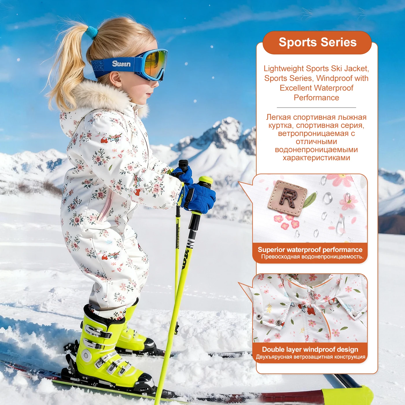 Ircomll Winter Kid's Hooded Romper Lightweight Baby Girls Boys Snowsuit Ski Fur Lining Windproof Jumpsuit Children's Outwear