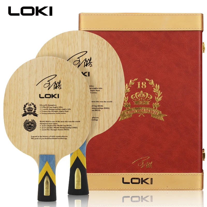 LOKI Honor Yellow ALC Table Tennis Blade 7 Ply Professional Ping Pong Paddle Arylate Carbon Fiber Table Tennis Racket