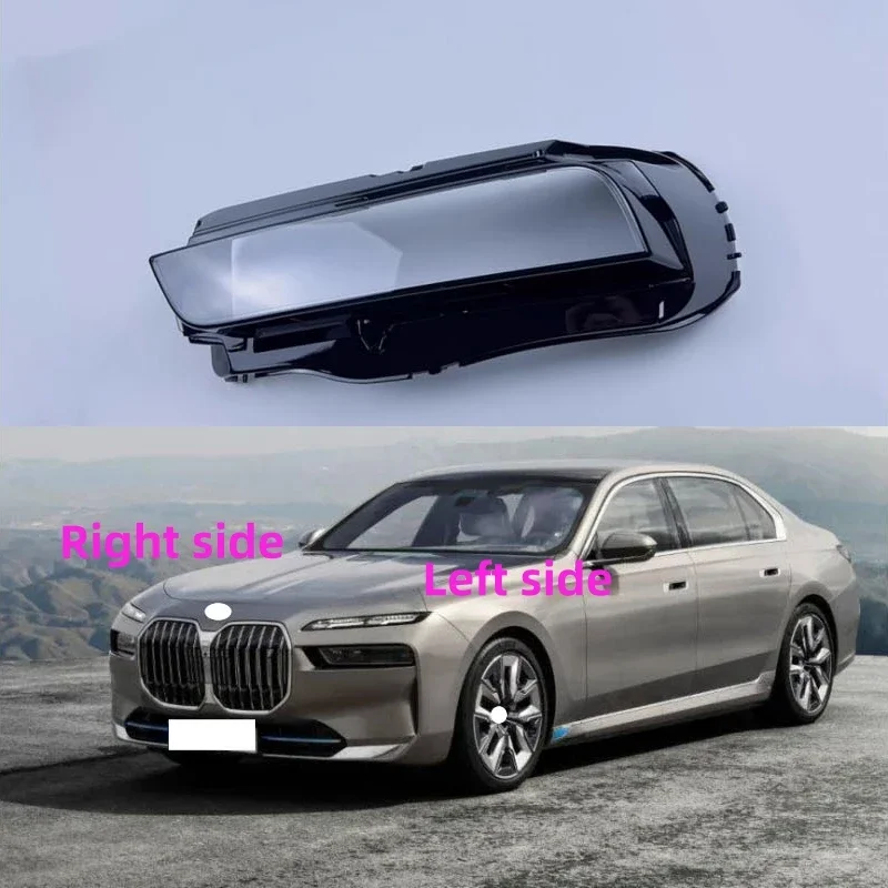 

Чехол для автомобильных фар BMW 7 Series G70 2023, крышка для фар