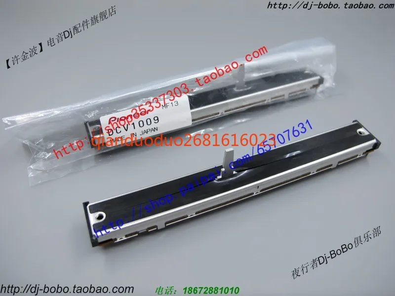 

Original PIONEER Pioneer CDJ-850 speed adjustable fader with circuit board DWS1427