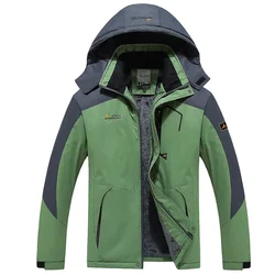 Autumn Winter Big Kids Outdoor Sports Plus Plush Thick Stand Up Collar Jacket Fashionable Comfortable Windproof Breathable Top
