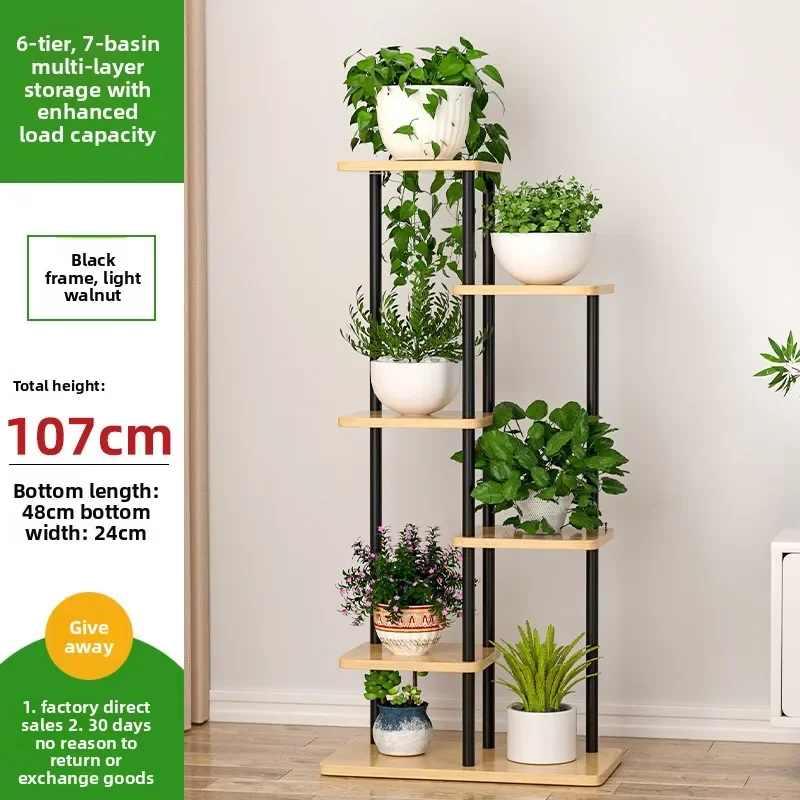 Multi-functional Flower rack indoor household wrought iron floor-to-ceiling multi-layer flower pot rack rack