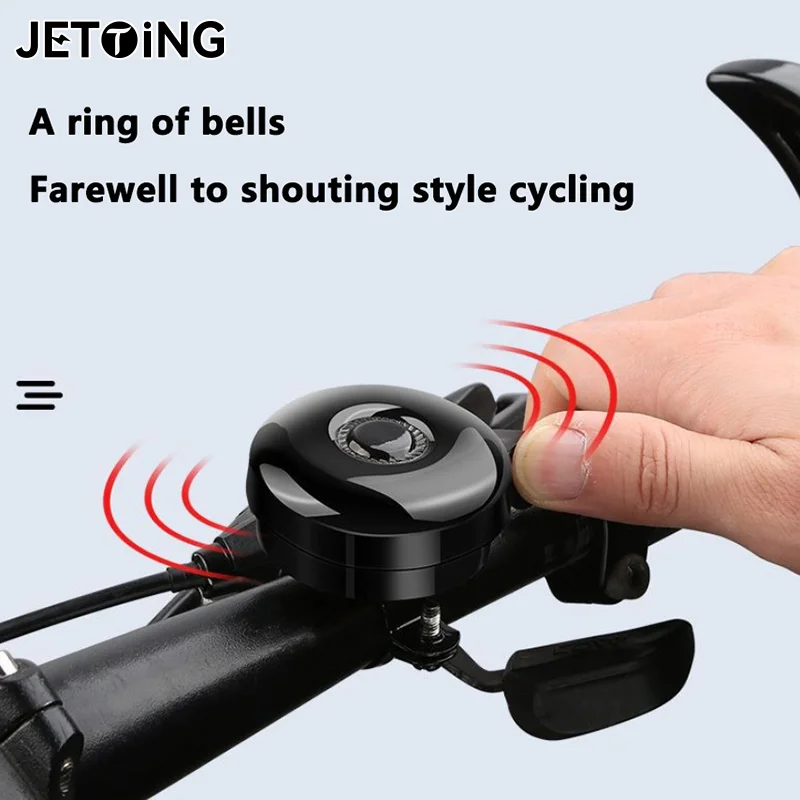 جرس الدراجة بصوت عالٍ للغاية، بوق الدراجة الجبلية العالمي، جرس دراجة عالي الحجم، جرس دراجة الطريق للأطفال