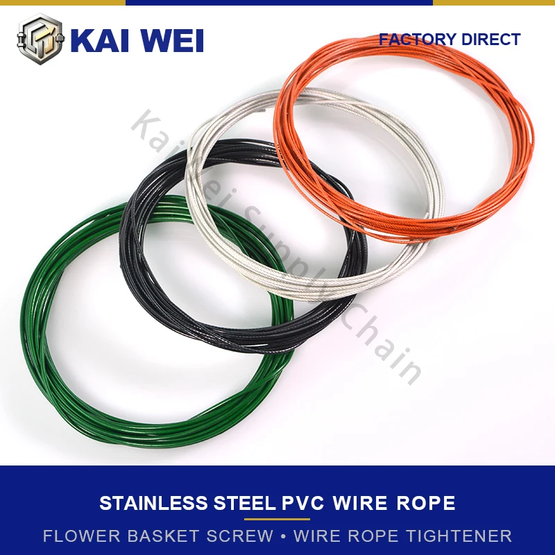 304 Stainless Steel Cable Wire Rope 2mm PVC Coated 50M/100M Rust Proof Clothesline Outdoor Laundry Garden Drying