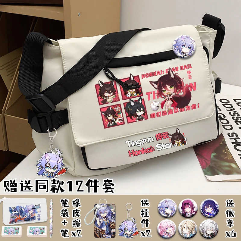 Anime Unisex Game Honkai: Star Rail Cos Bailu Hook Bronya Tingyun Herta Etc. 2024 Fashion Street Lightweight Crossbody Bag