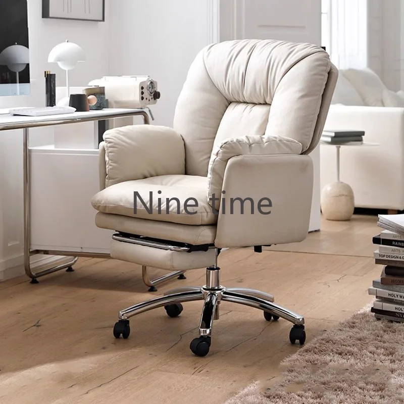 White Lounge Office Chairs Queening Salon Autofull Leather Computer Chair Recliner Foot Rest Sillas De Espera Library Furniture