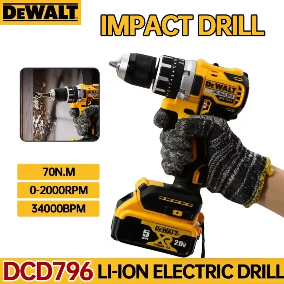 DEWALT Cordless Drill DCD796 20V Power Tool Brushless Impact Drill Cordless Electric Screwdriver, Home DIY Power Tool