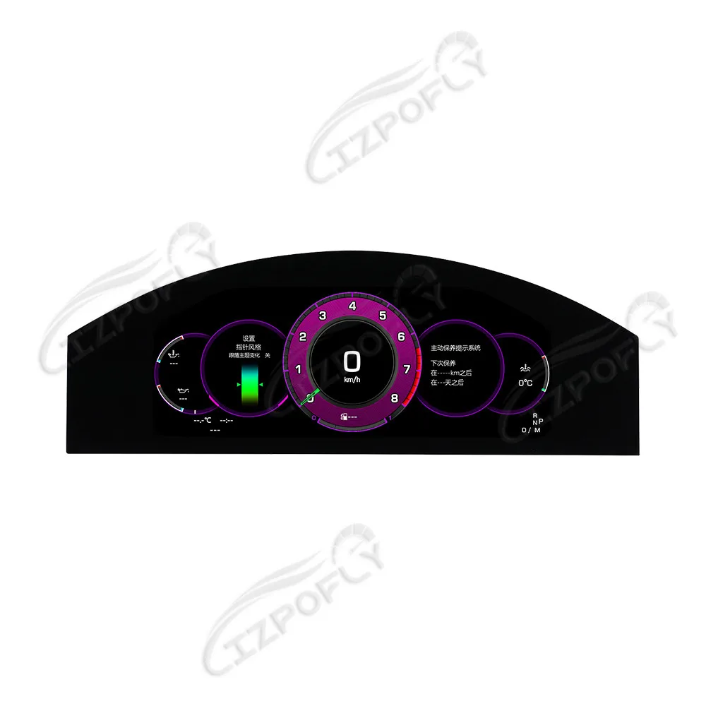 LCD Speedometer Car Dashboard For Volkswagen Phaeton 2004-2015 Digital Cluster Virtual Cockpit Instrument Display Panel GPS Navi