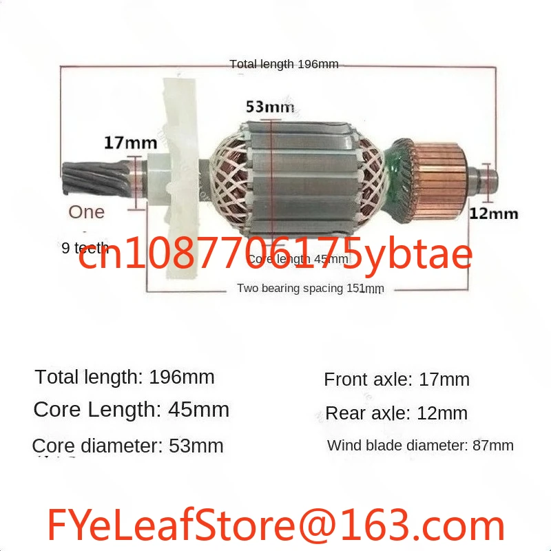 1PC Electric Motor Stator/Rotor For Hitachi PH65A Circular Saw 15mm Drive Shaft Rotor Armature 9 Teeth/55mm Core Armature AC220V
