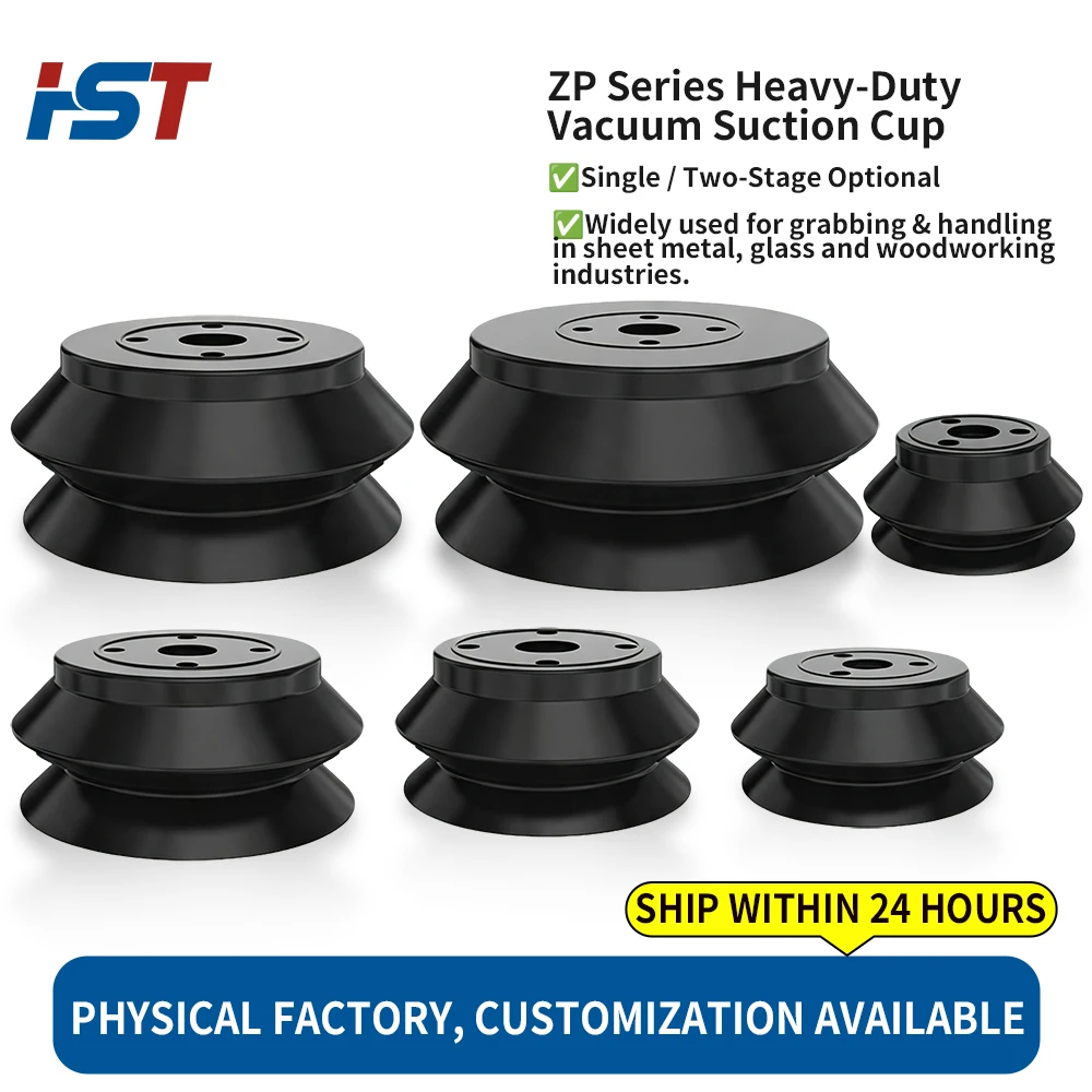 HST ZP40HB/50/63HB/80/100HB Double-layer Heavy Duty Vacuum Suction Cup Rubber Suction Pad Industrial Robot Arm Parts