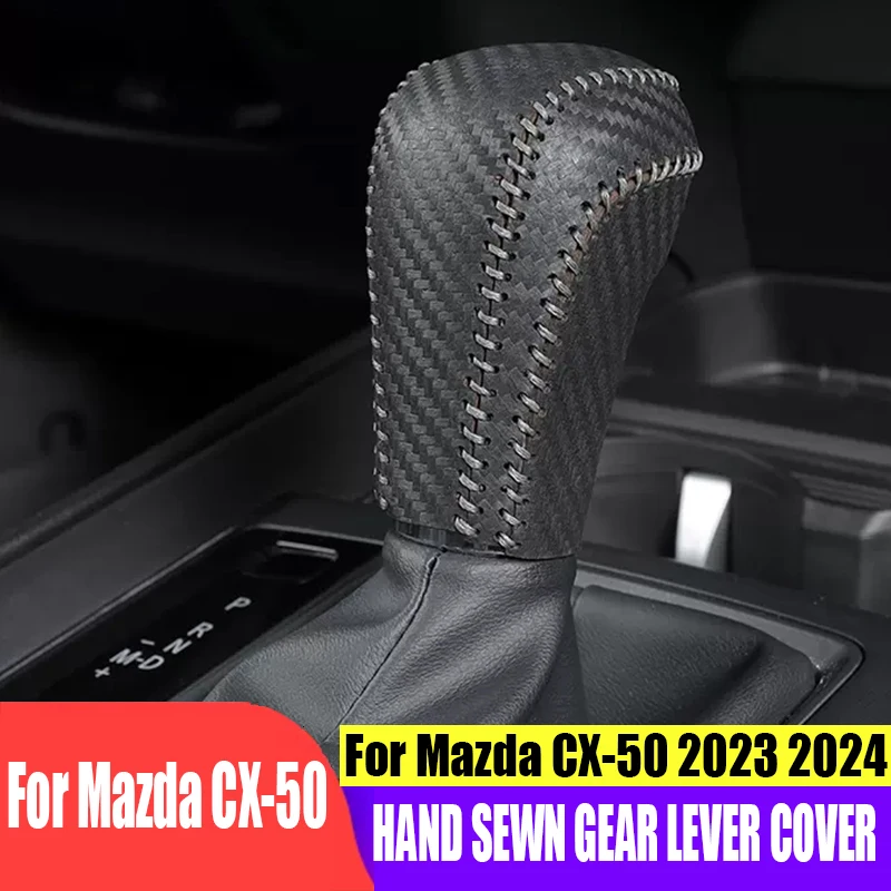 For Mazda CX-50 2023 2024  Personalized hand sewn gear lever cover with scratch resistant and wear-resistant decorative frame