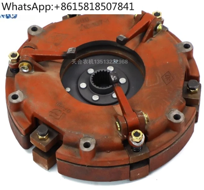 Tractor Parts 404/454/504/554 Clutch Assembly