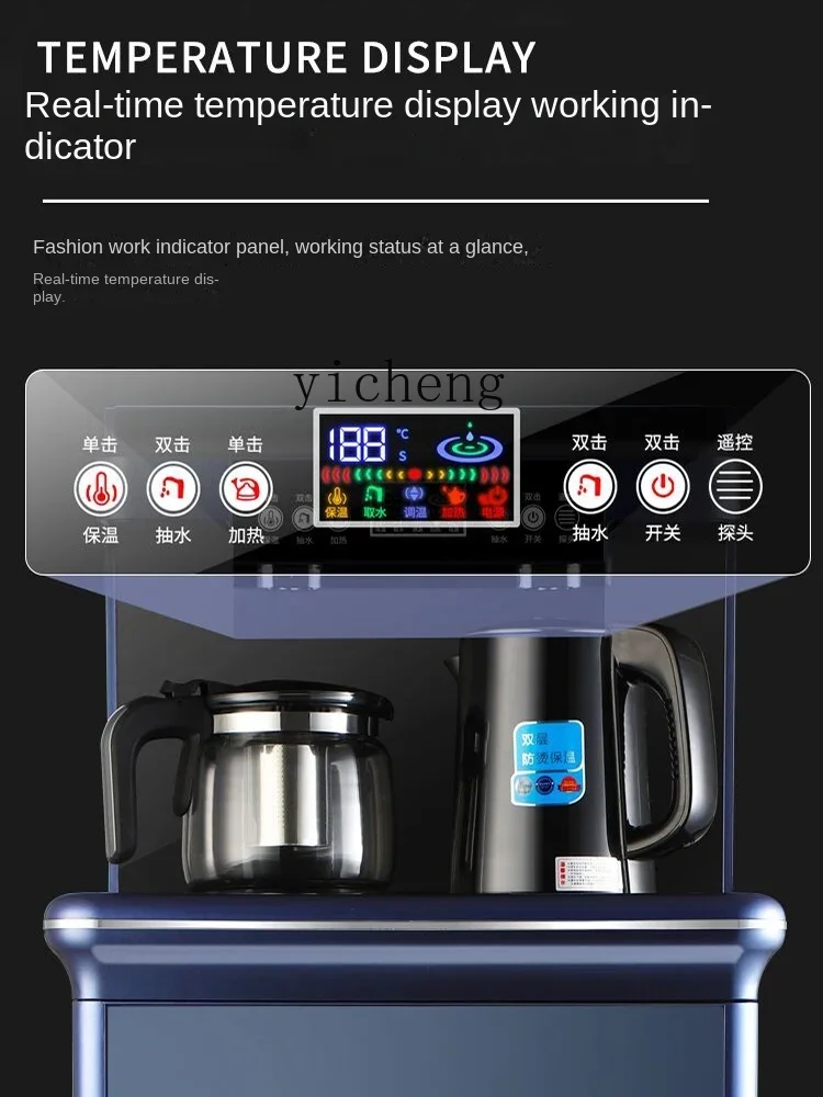 Tqh Tea Machine Home Intelligent High-End Bottom Water Bucket Water Dispenser Office Living Room Automatic Water Feeding