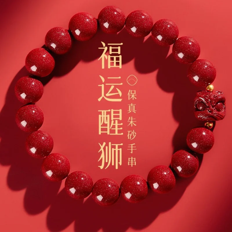 High-content , purple gold lion dance bracelet, ethnic style, fashionable and versatile