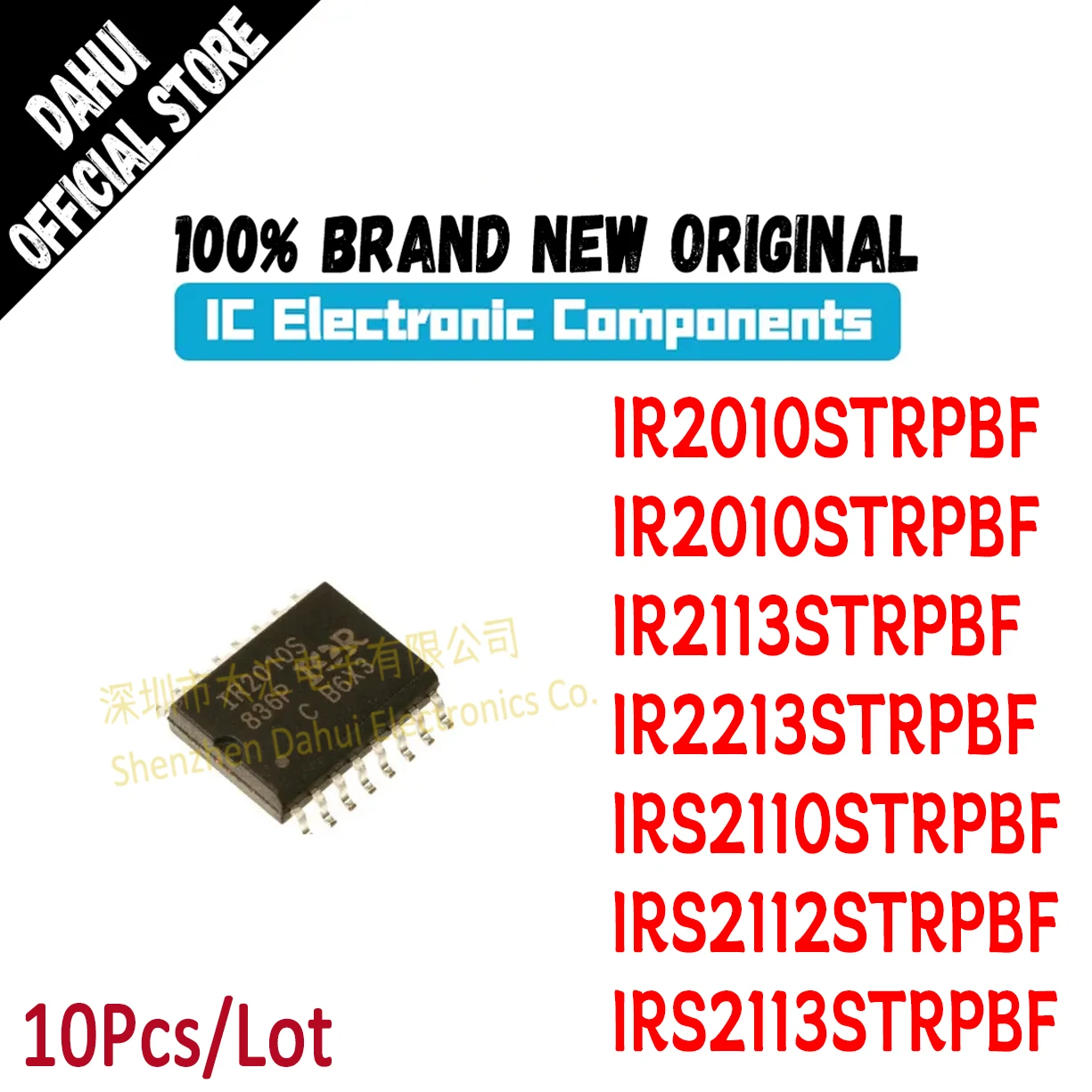 10Pcs IR2010STRPBF IR2010S IR2113S IR2213S IRS2110S IRS2112S IRS2113S TRPBF SOP-16 IC Chip