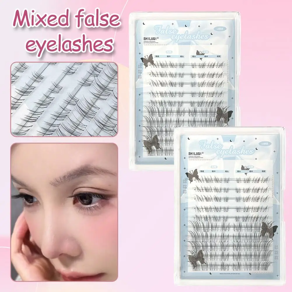 ไม่ต้องใช้กาว ขนตาปลอมแบบผสม ขนตาปลอมแบบธรรมชาติ ขนตาปลอมแบบงอน แต่งตาด้วยตัวเอง อุปกรณ์ต่อขนตา Z7E5