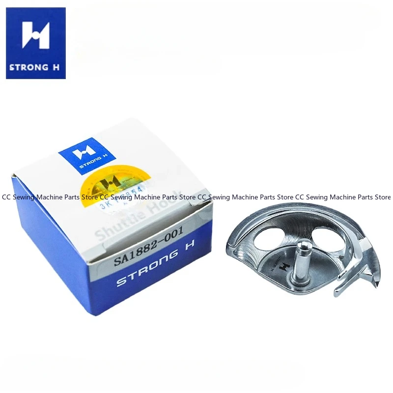 Máquina de balanço Brother 430D 430F pêndulo shuttle SA1882-00 peças sobressalentes para máquina de costura industrial