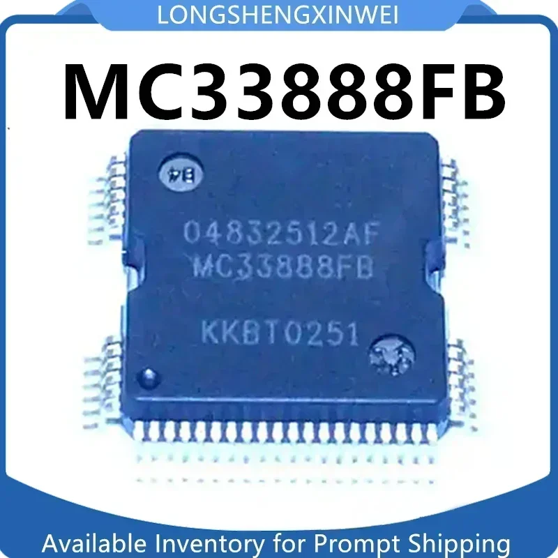 1PCS  04832512AF MC33888FB HQFP Automotive Computer Board Turn Signal Driver Chip Stock NEW