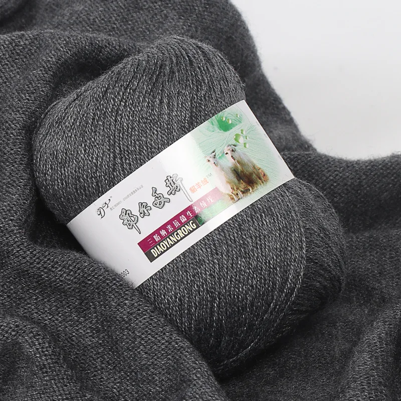 50g Top Mongolian Cashmere Hand-knitted Cashmere Yarn Wool Cashmere Knitting Yarn Ball Scarf Wool Baby Yarn