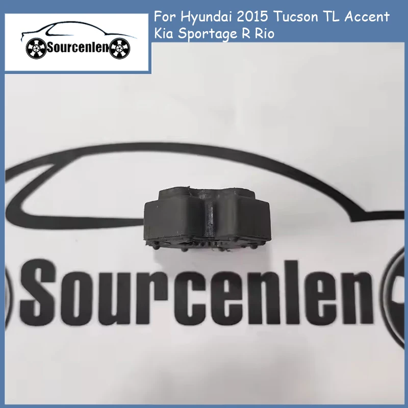 For Hyundai 2015 Tucson TL Accent Kia Sportage R Rio Genuine Damping Coupler Directional Machine Column Gear 563251W000FFF