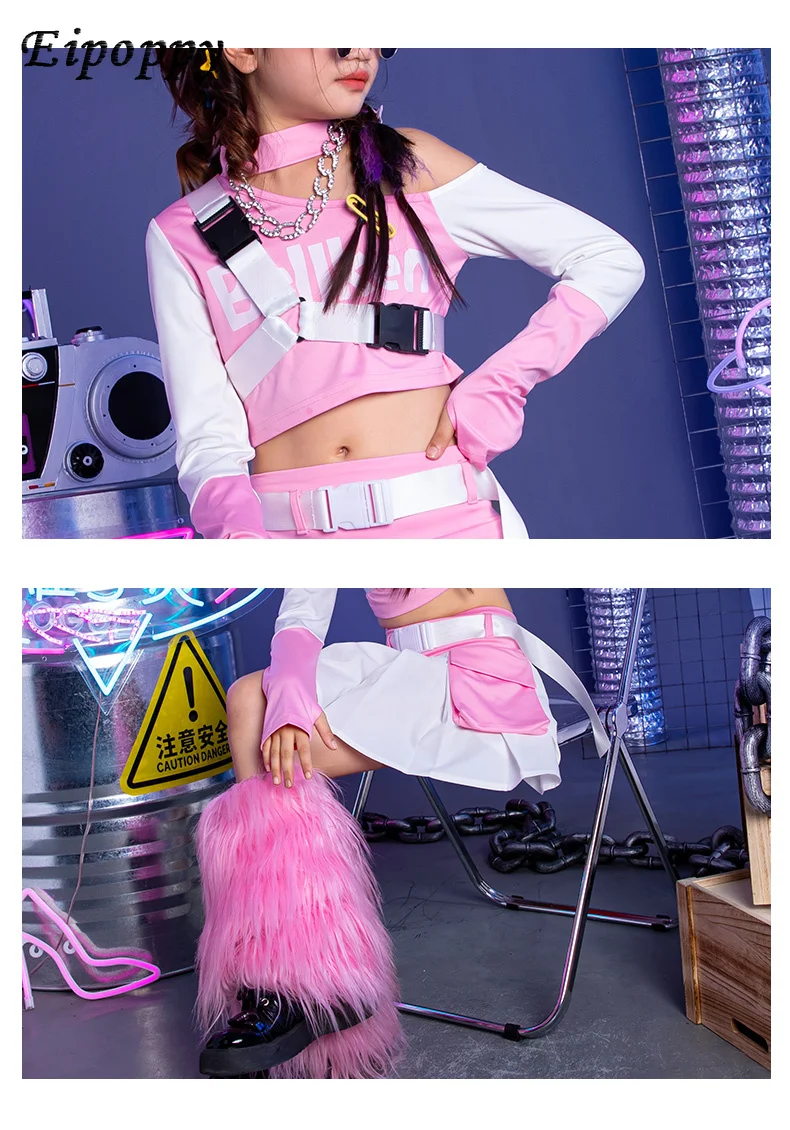 زي رقص الجاز للأطفال ، بدلة أداء فتاة ، أزياء عرض المنصة للفتيات ، ملابس باردة عصرية