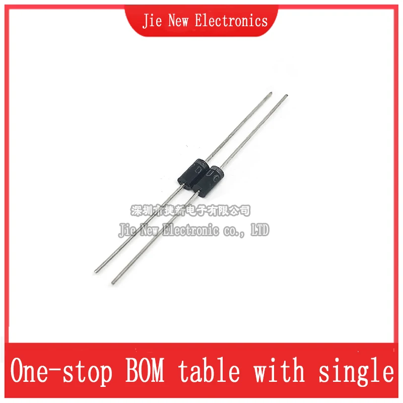 20/50PCS UG2D 2A 200V 15NS UF DO-204AC UG2D-E3/73 Super fast recovery diode