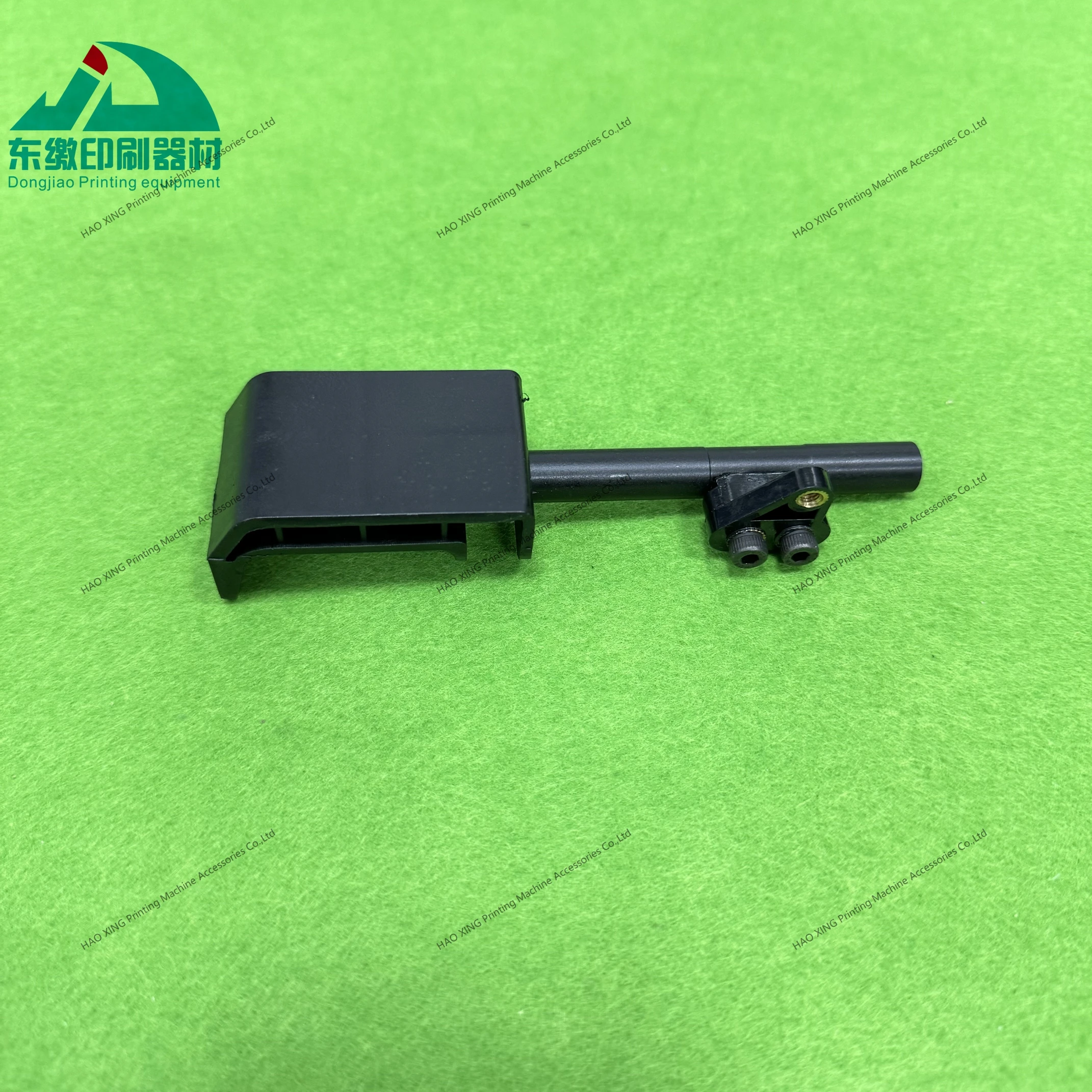 오프셋 인쇄 기계 부품 송풍기 프레스 발 F3.028.310S/MV.035.455 하이델베르그 인쇄 부품 피드 필러 고품질