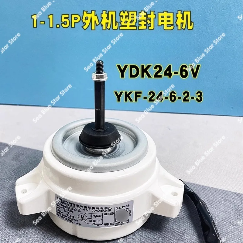 

Мотор для внешнего блока кондиционера с фиксированной частотой YDK24-6V YKF24-6-2-3, двигатель кондиционера 220В