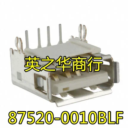 25pcs  87520-0010BLF USB Connectors USB S/D RECEPT