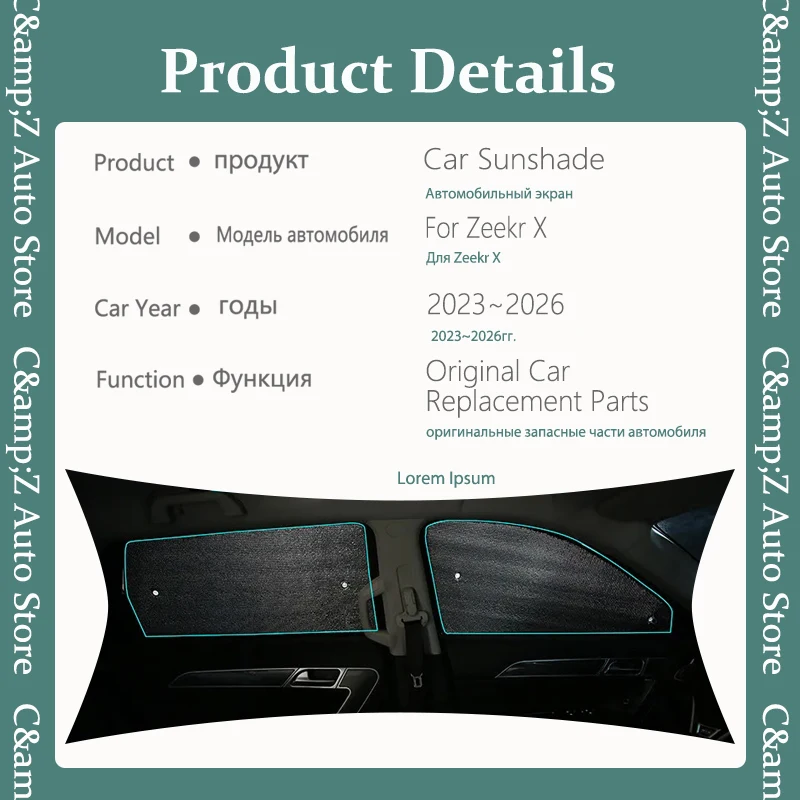 Car Sun Visors For Geely Zeekr X 2023 2024 2025 2026 Anti-UV Window Sunhsade Covers Windshields Sun Shades Pads Auto Accessoires