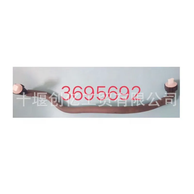 Suitable for Foton Cummins ISG12 engine parts fuel supply YouTube pipeline 3695692