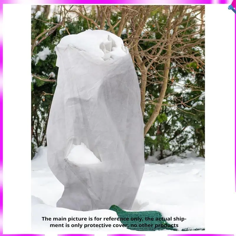 N96R 6Pcs 야외 식물 보호기 식물 커버 동결 보호, 과일 나무에 대한 24X32inch 추운 날씨 서리 천 담요