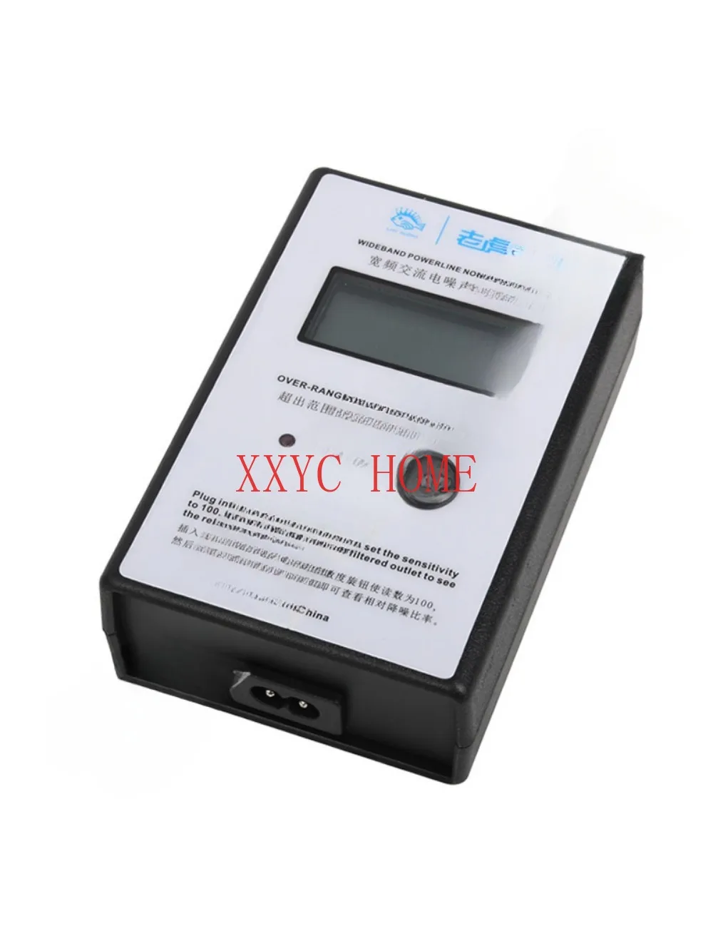 digital display broadband AC power noise tester/analyzer, mains ripple meter EMI meter