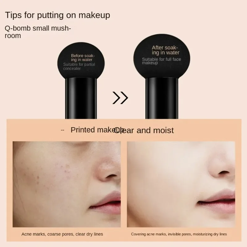 บีบี แอร์ คูชั่น ซีซี ครีม รอง - Bb Cushion Korean บทวิจารณ์และราคา