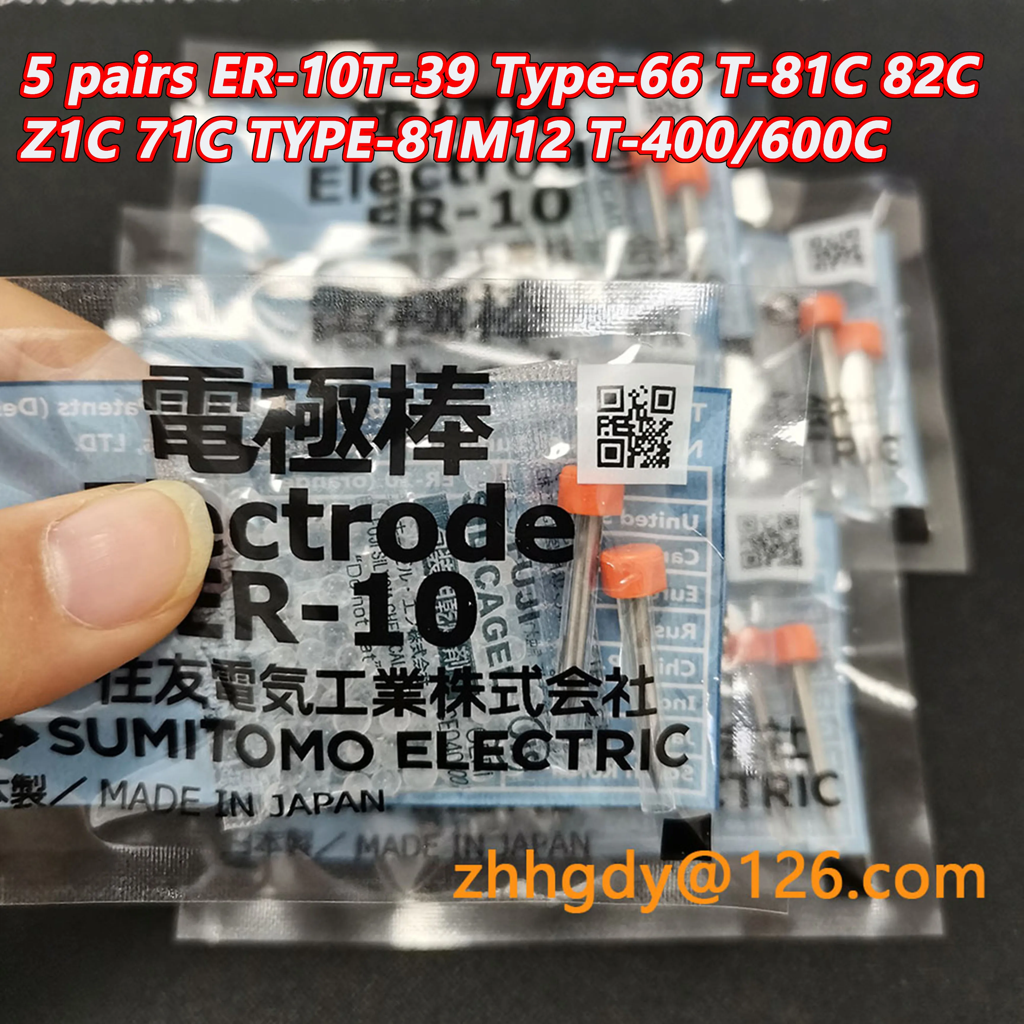 

5 pairsER-10 Electrode For Sumitomo T-39 Type-66 T-81C 82C Z1C 71C TYPE-81M12 T-400/600CFiberFusionSplicerWeldingElectrodesRod