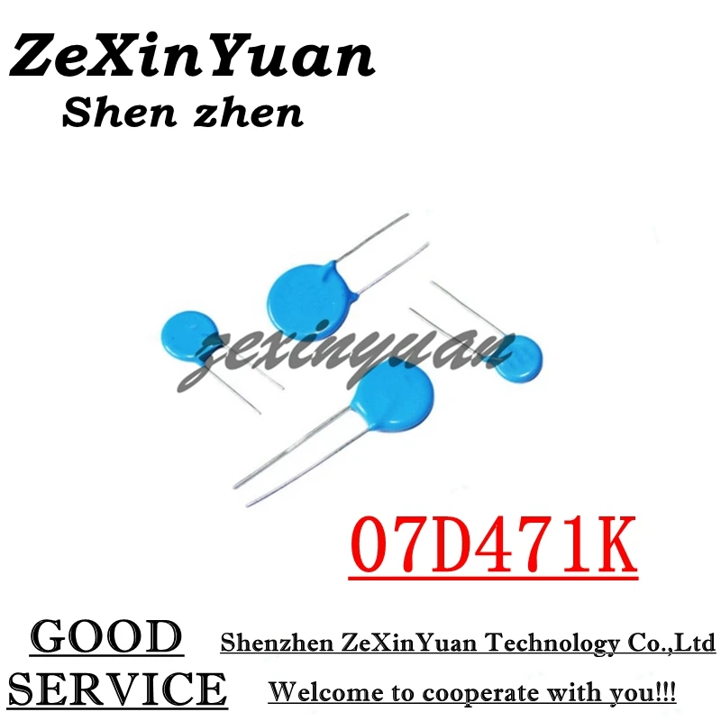 20ชิ้น/ล็อต07D471K 07D-471K 470V 7mm Varistor piezoresistor