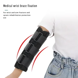 Portable Splint Braces Joint Sprain Breathable Fixed Splint Fracture Arm In Children With Injury Strap Equipment Elbow Protector