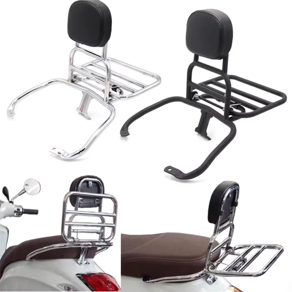 لفيسبا سبرينت سبرينغ 150 GTS300GTV مسند ظهر صغير 6 أيام #2