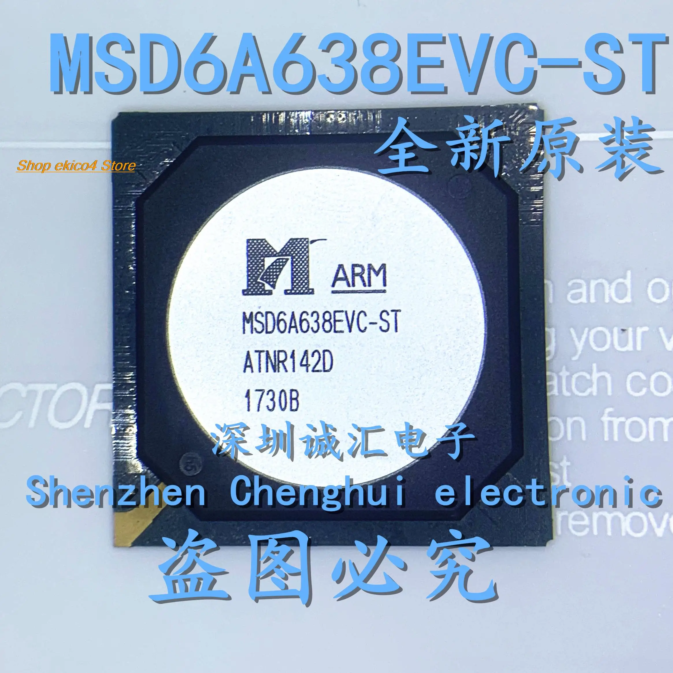 Original bestand MSD6A638EVC-ST msd6a638evc