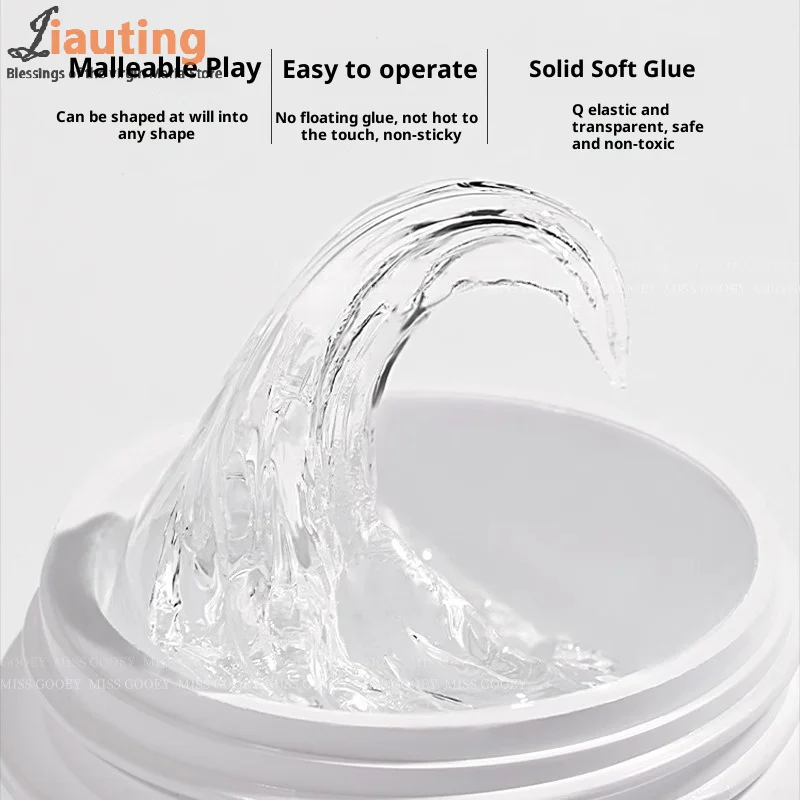 1pcs Pvc Transparent Fudge Gel 3d Non Stick Hand Solid Gel Molding Gel Phototherapy Nail Polish Gel Cooperate With Uv Lamp