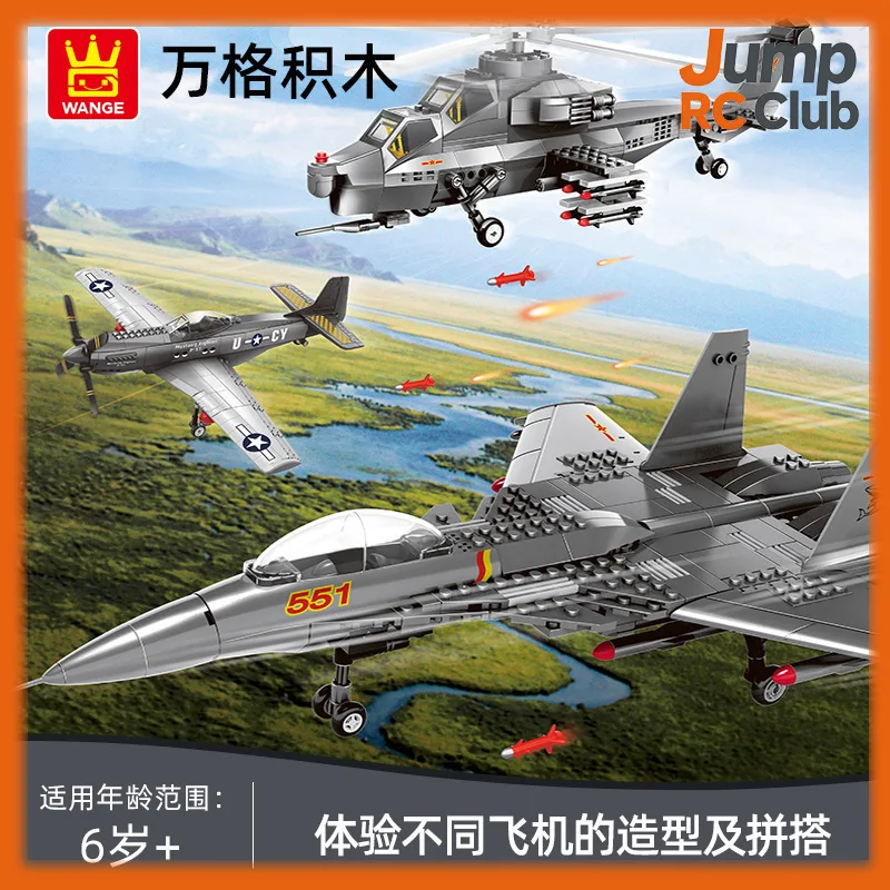 

Wange 4001 Building Blocks J-15 Fighter Jet Model Toy Military Aircraft Compatible with Bricks Educational Assembly Gift