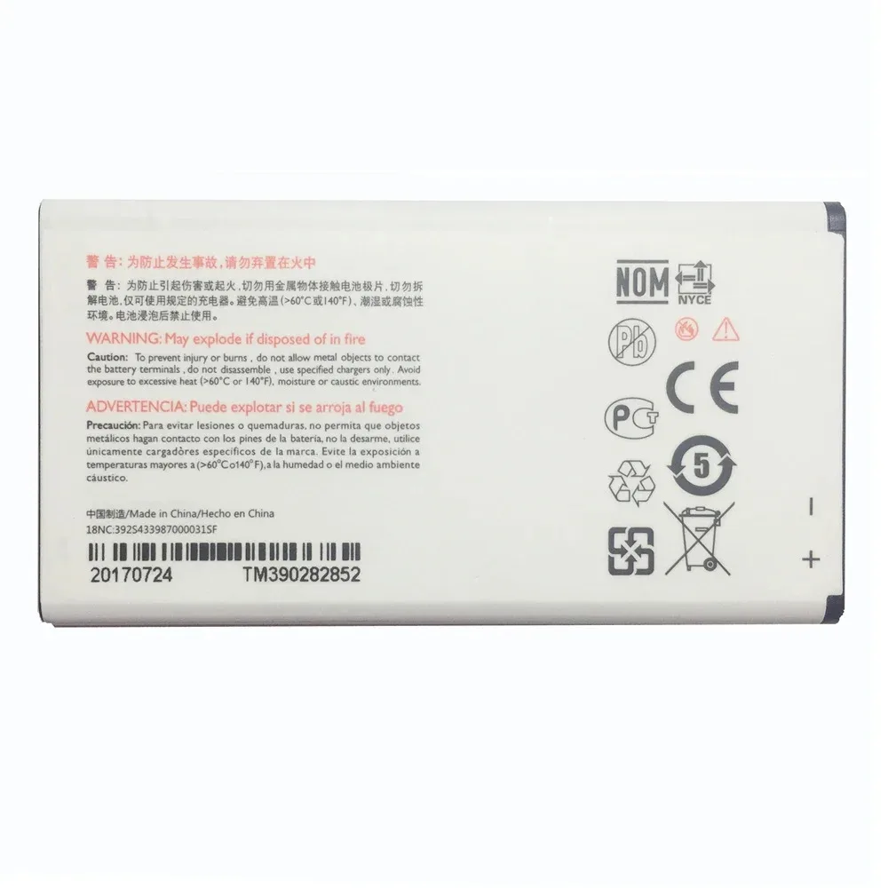 AB3160AWMT Rechargeable Li-Ion Battery 3160Mah Philips E570 E571 For XENIUM CTE570 CTE57